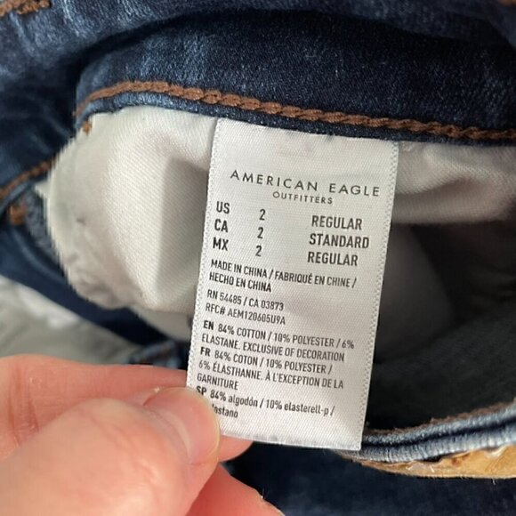 AMERICAN EAGLE the Dream Jean Hi-Rise Jegging Dark Wash Ripped Rips High Waisted - Picture 9 of 15